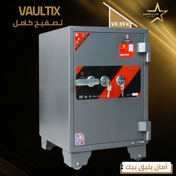 ⁦vaultix - vx59K⁩ - الصورة ⁦2⁩
