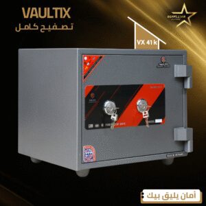 vaultix - vx41K vaultix - vx41K