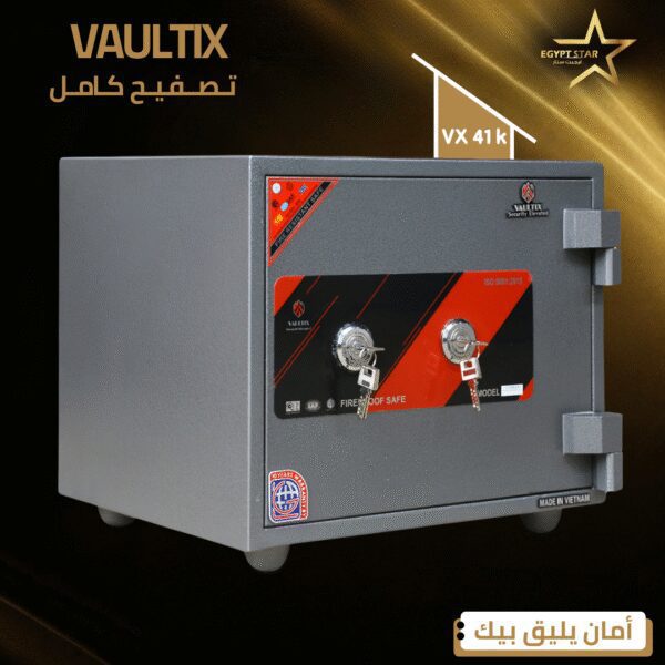 vaultix - vx41K