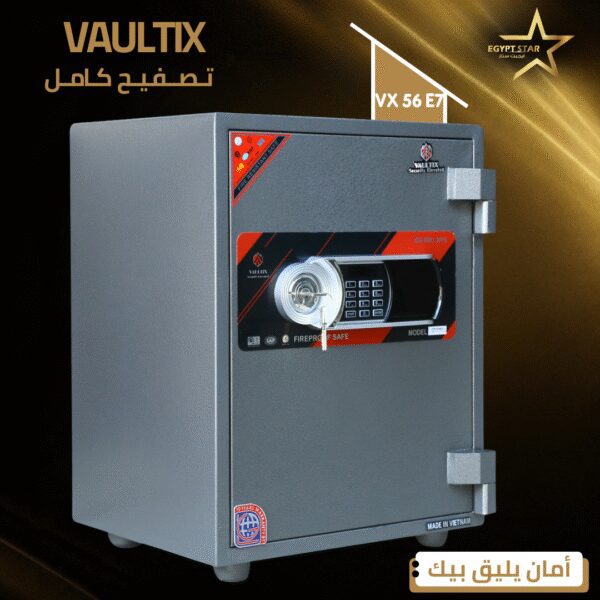 ⁦vaultix - vx56E7⁩ - الصورة ⁦2⁩