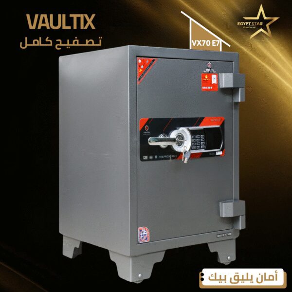 ⁦vaultix – vx70E7⁩ - الصورة ⁦2⁩