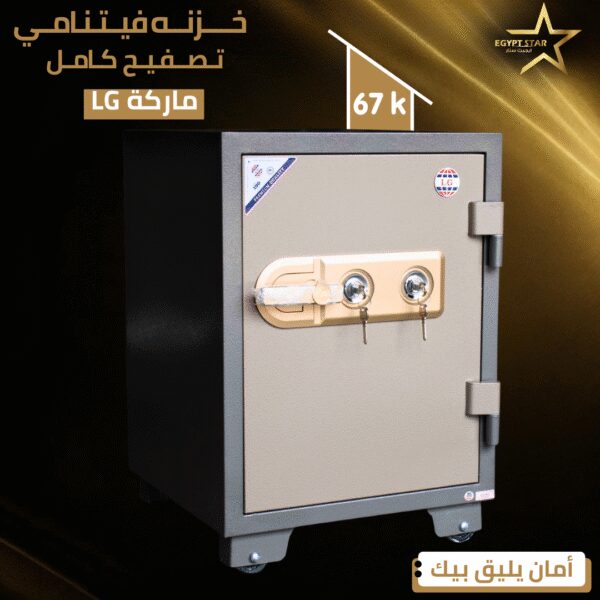 ⁦lg 67 k⁩ - الصورة ⁦2⁩