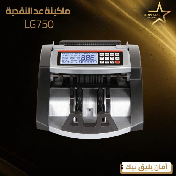 ⁦LG750⁩ - الصورة ⁦2⁩