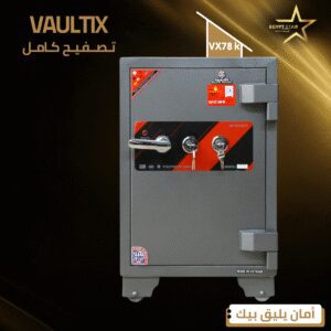 vaultix - vx78k vaultix - vx78k