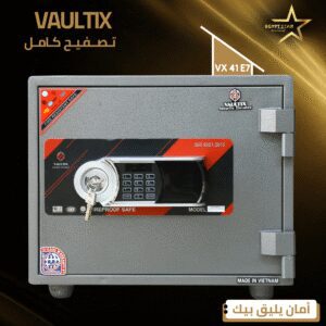 vaultix - vx41E7 vaultix - vx41E7