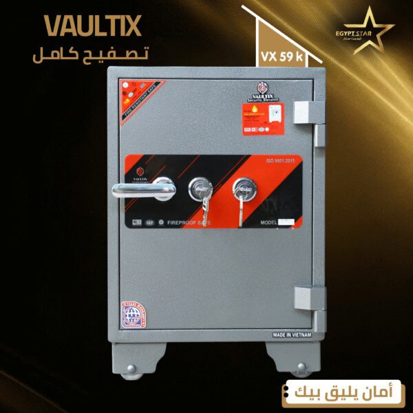 vaultix - vx59K