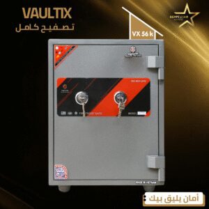 vaultix - vx56K vaultix - vx56K