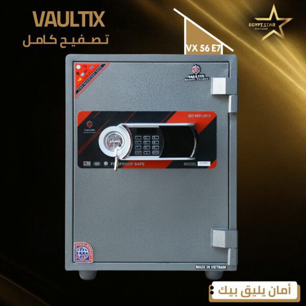 vaultix - vx56E7