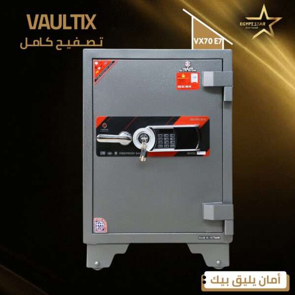 vaultix – vx70E7