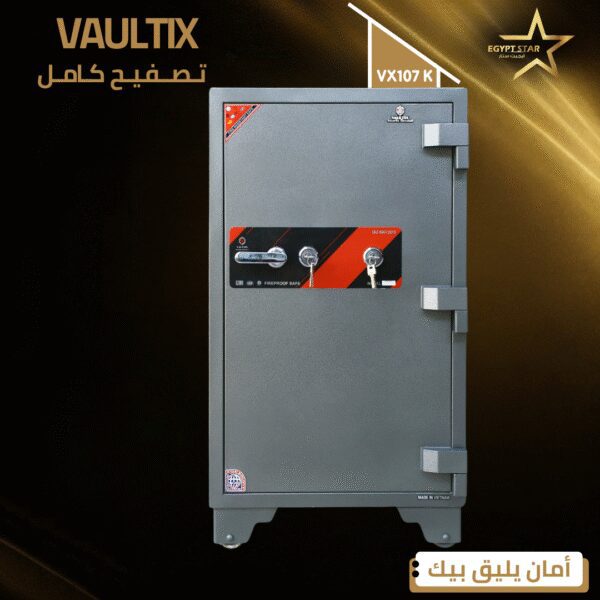 vaultix – vx107K