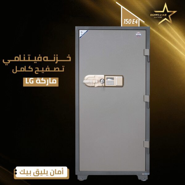⁦lg 150 E4⁩ - الصورة ⁦3⁩