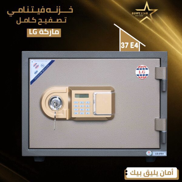⁦lg  37  E4⁩ - الصورة ⁦3⁩