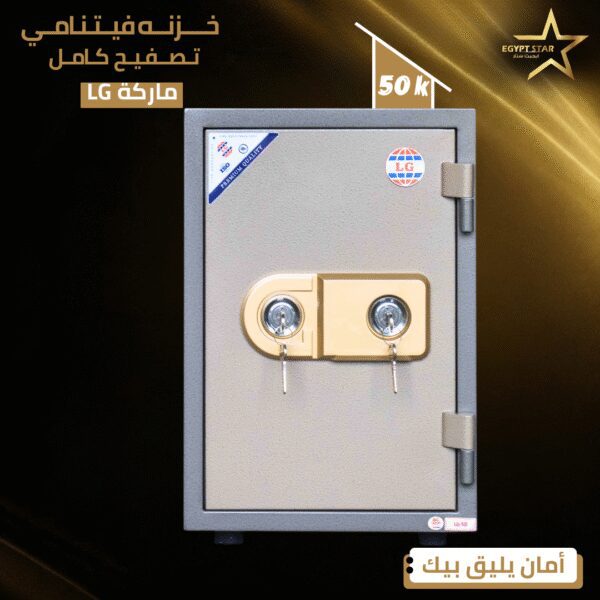 ⁦lg 50k⁩ - الصورة ⁦3⁩