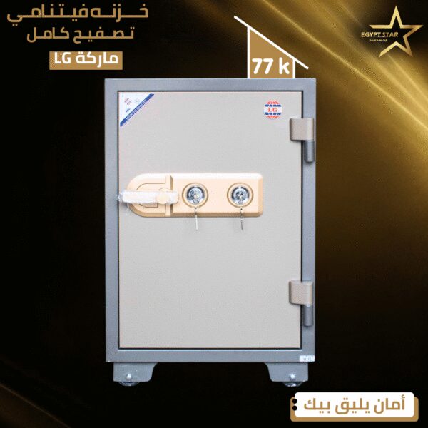 ⁦lg 77k⁩ - الصورة ⁦3⁩