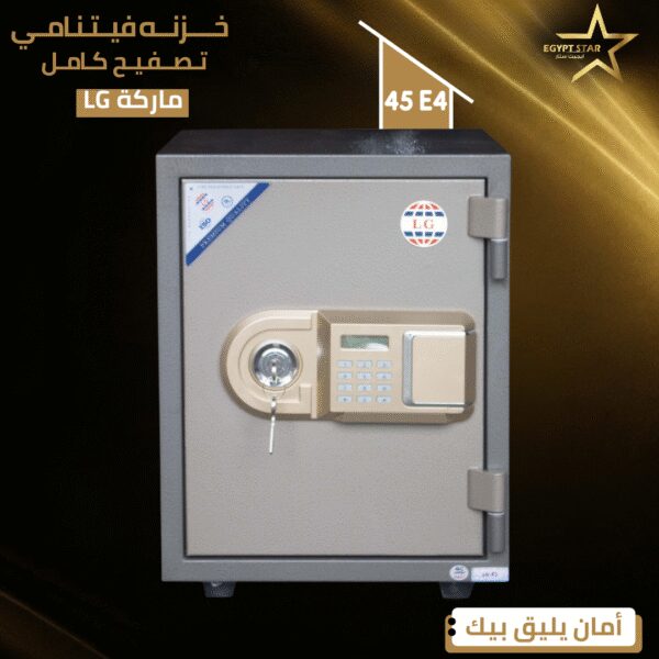 ⁦lg  45 E4⁩ - الصورة ⁦3⁩