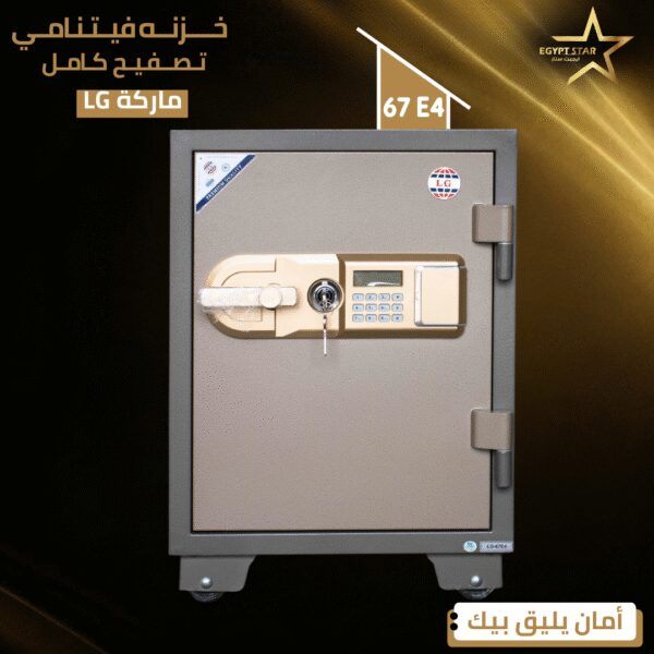 ⁦lg  67 E4⁩ - الصورة ⁦3⁩