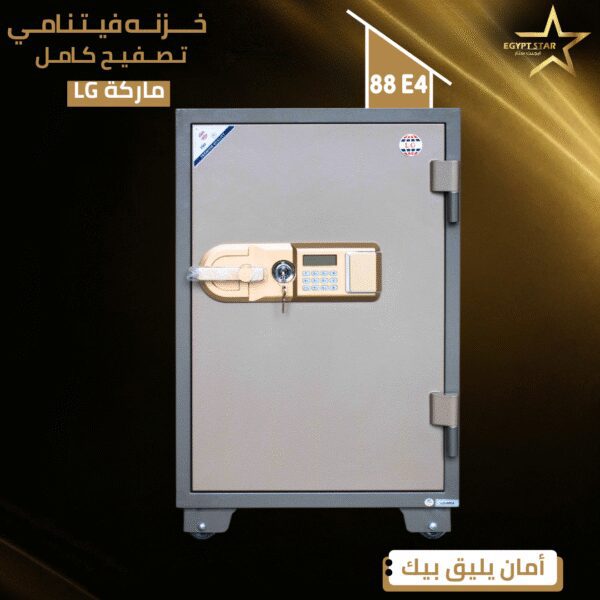 ⁦lg  88 E4⁩ - الصورة ⁦3⁩