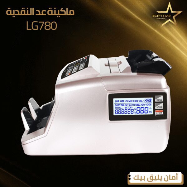 ⁦LG780⁩ - الصورة ⁦5⁩
