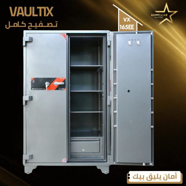 ⁦vaultix – vx165EE⁩ - الصورة ⁦3⁩