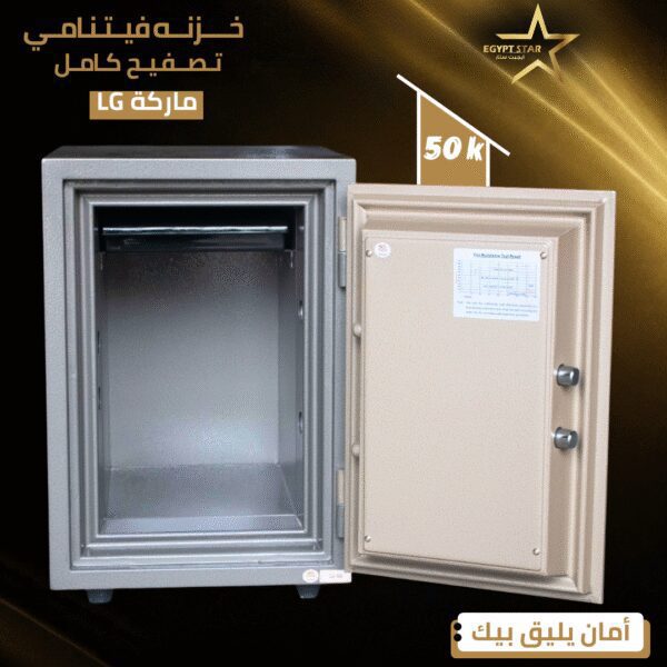 ⁦lg 50k⁩ - الصورة ⁦4⁩