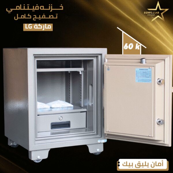 ⁦lg 60k⁩ - الصورة ⁦4⁩