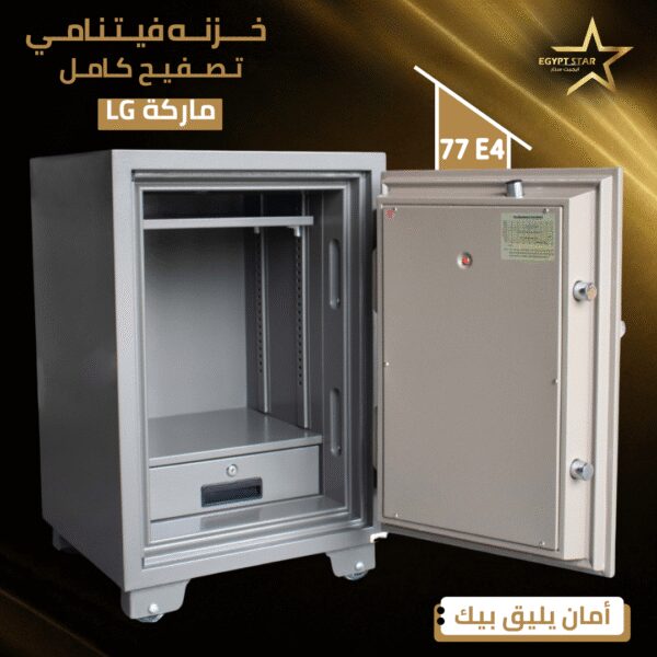 ⁦lg  77 E4⁩ - الصورة ⁦4⁩