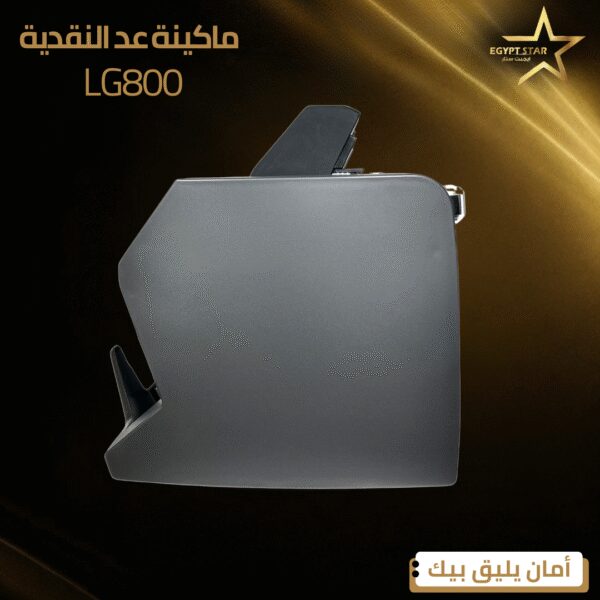 ⁦lg800⁩ - الصورة ⁦3⁩