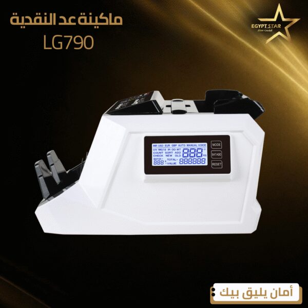 ⁦lg790⁩ - الصورة ⁦5⁩
