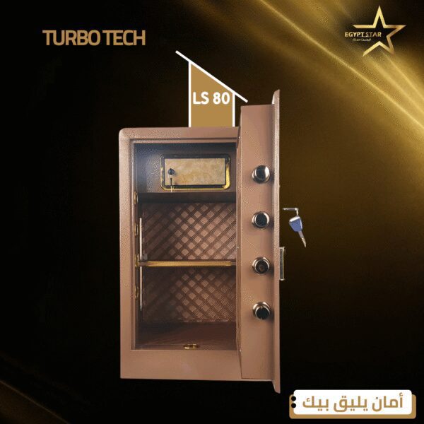 ⁦LS80⁩ - الصورة ⁦2⁩