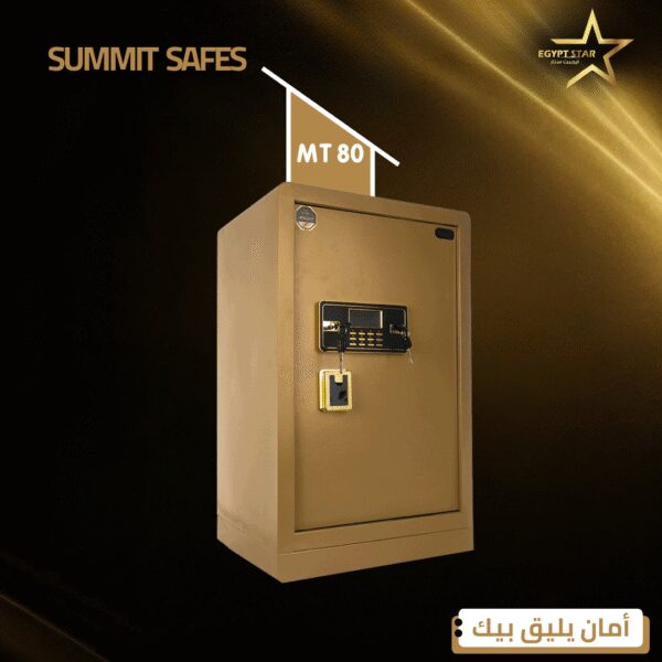 ⁦MT80⁩ - الصورة ⁦3⁩