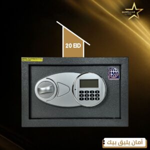 20EID 20EID