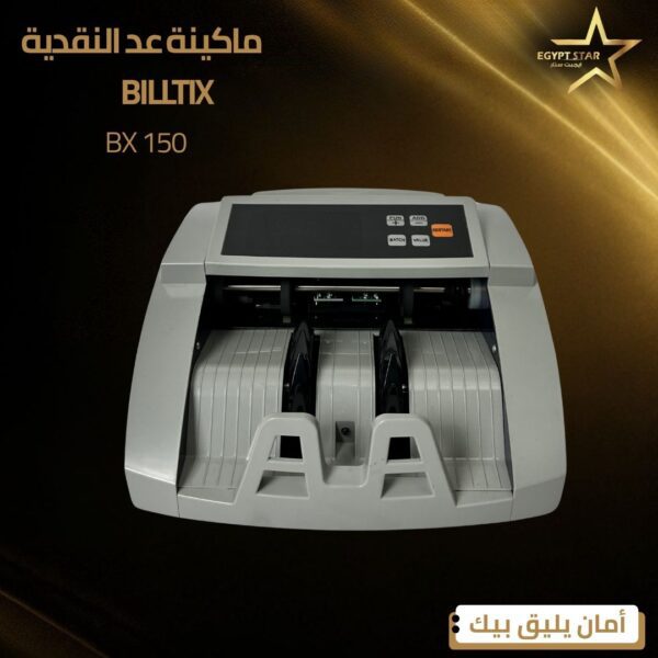 BILLTIX150