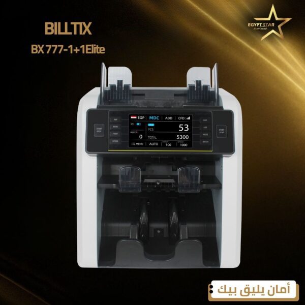 BILLTIX 777-1+1Elite