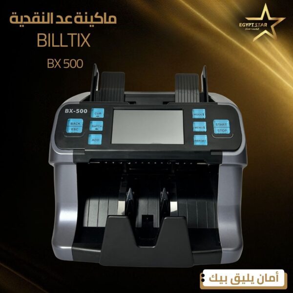 BILLTIX 500