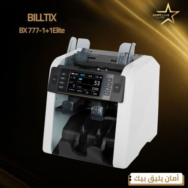 ⁦BILLTIX 777-1+1Elite⁩ - الصورة ⁦2⁩