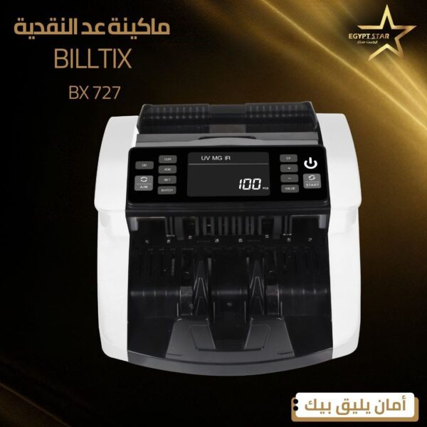BILLTIX 727