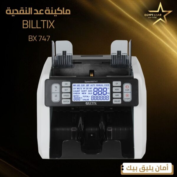 BILLTIX 747