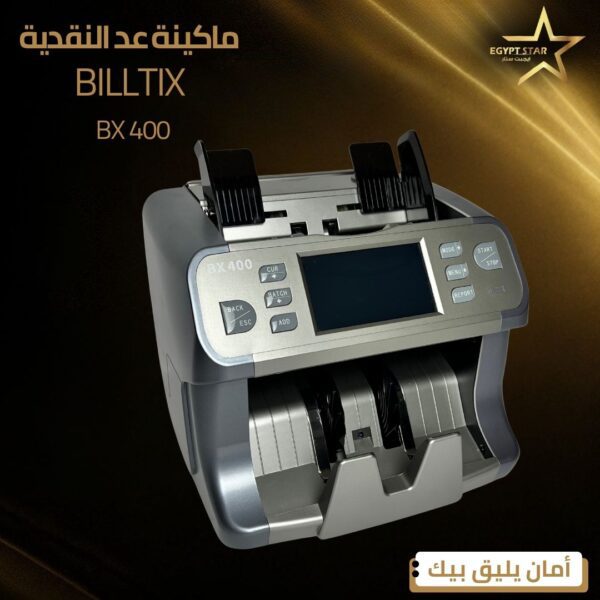 BILLTIX 400