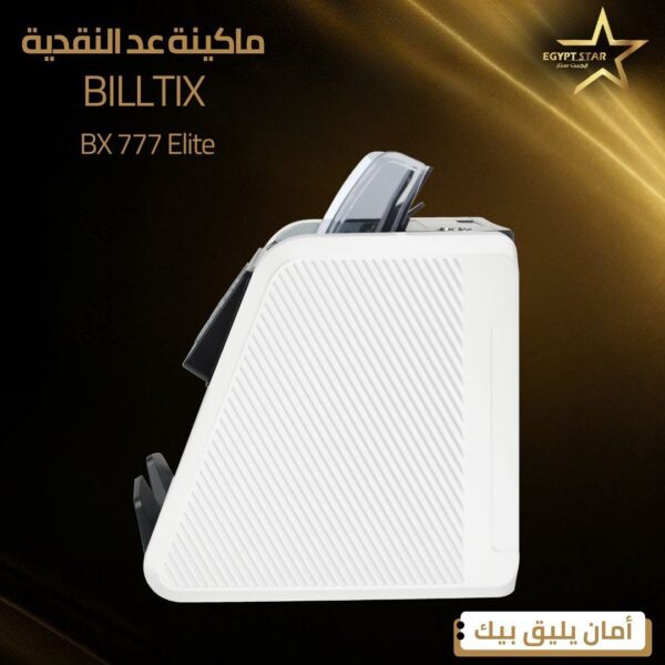 ⁦BILLTIX 777elite⁩ - الصورة ⁦2⁩