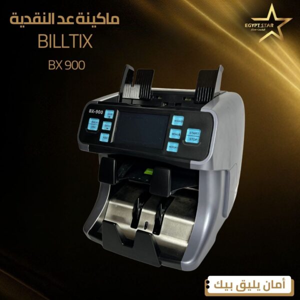 BILLTIX 900