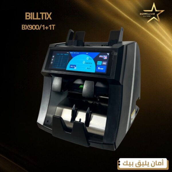 ⁦BILLTIX900/1+1T⁩ - الصورة ⁦5⁩