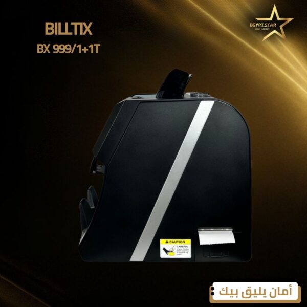 ⁦BILLTIX900/1+1T⁩ - الصورة ⁦4⁩