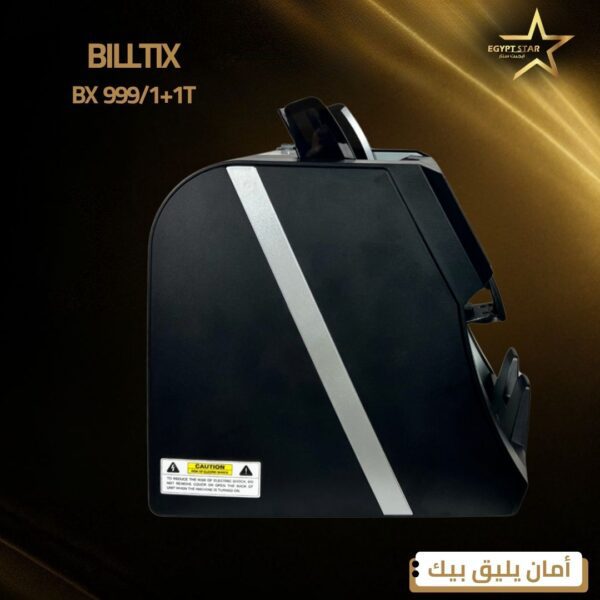 ⁦BILLTIX900/1+1T⁩ - الصورة ⁦3⁩