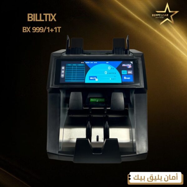 BILLTIX900/1+1T
