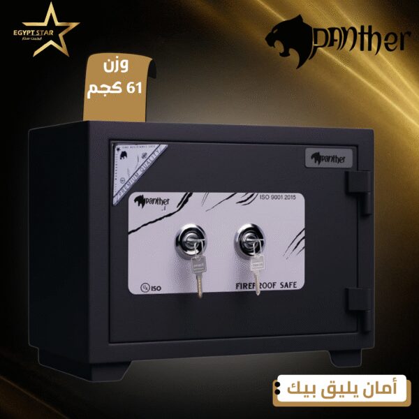 الخزنه  PAnther -40 k