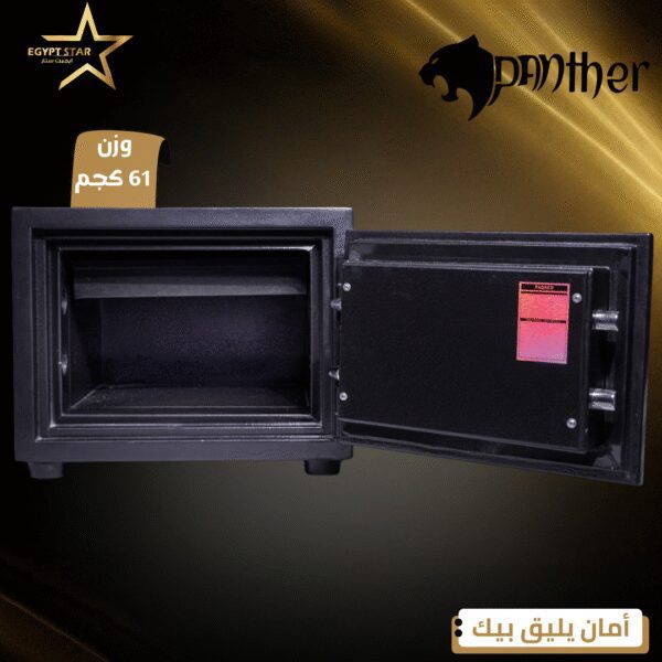 ⁦الخزنه -  PAnther 40⁩ - الصورة ⁦2⁩