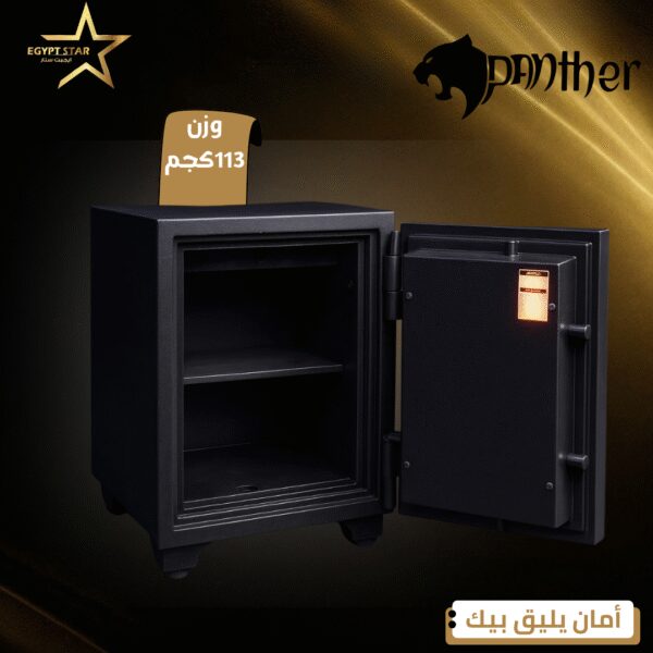⁦الخزنه 67 - PAnther⁩ - الصورة ⁦2⁩