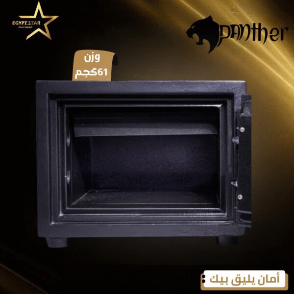 ⁦الخزنه -  PAnther 40⁩ - الصورة ⁦3⁩