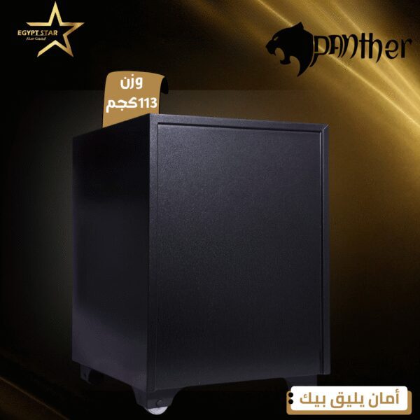 ⁦الخزنه 67 - PAnther⁩ - الصورة ⁦4⁩