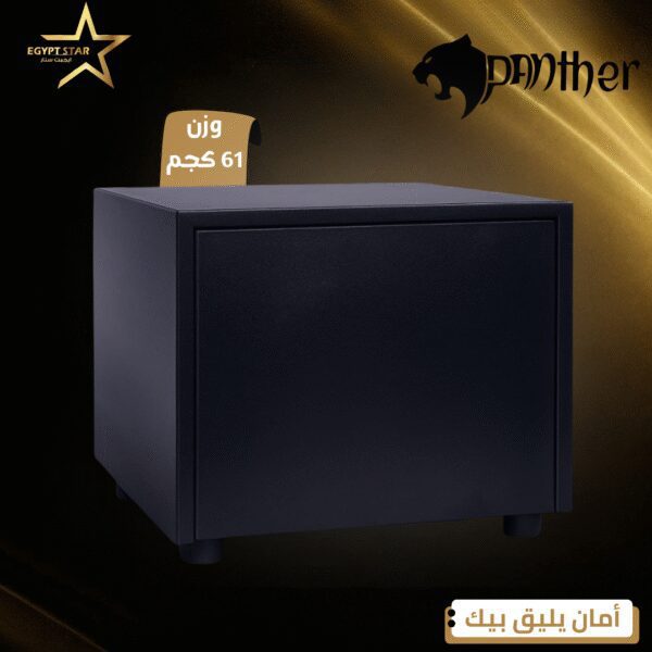 ⁦الخزنه -  PAnther 40⁩ - الصورة ⁦4⁩